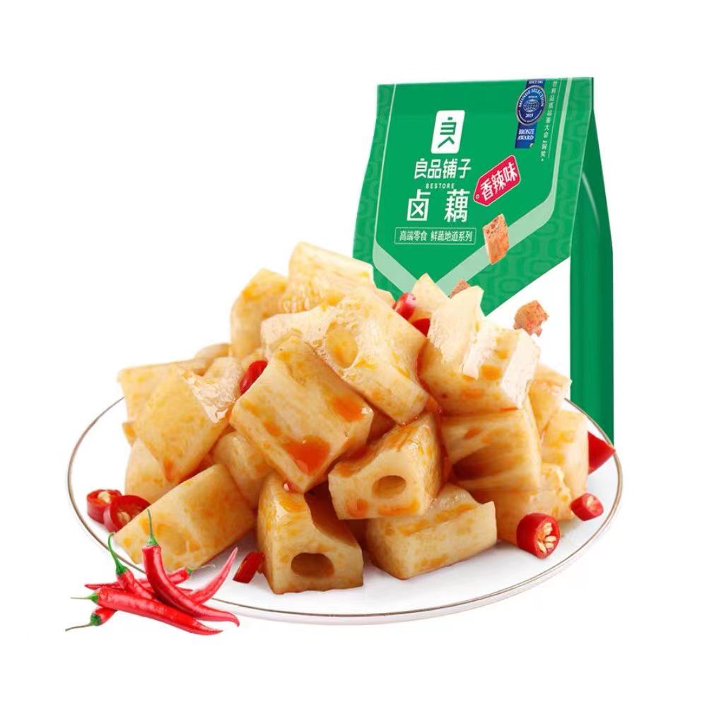 179円 最新アイテム 善盈泰 原味蛋巻 卵巻き菓子 港澳風味 中華