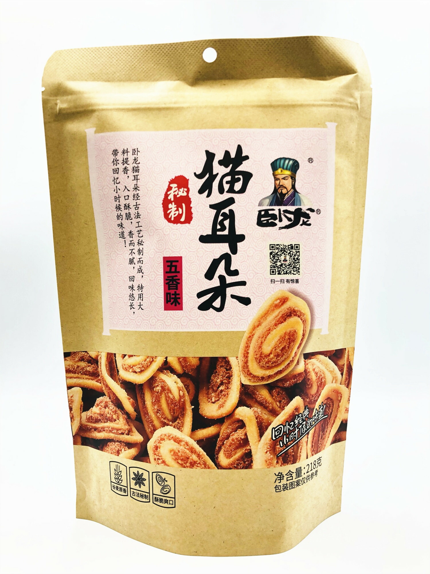 市場 臥龍 218g お菓子 猫の耳形 五香味 秘製 猫耳朶 中華食品 中国お菓子