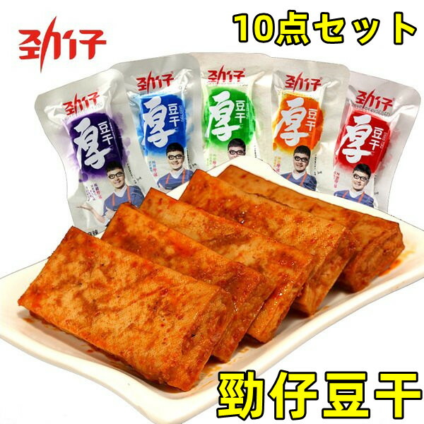 【楽天市場】春光 （大袋）傳統 椰子糖 250g 伝統的な ココナッツ入り飴 ココナッツ 中華名物人気商品 中国海南特産 中華お菓子 : パンダ中華物産