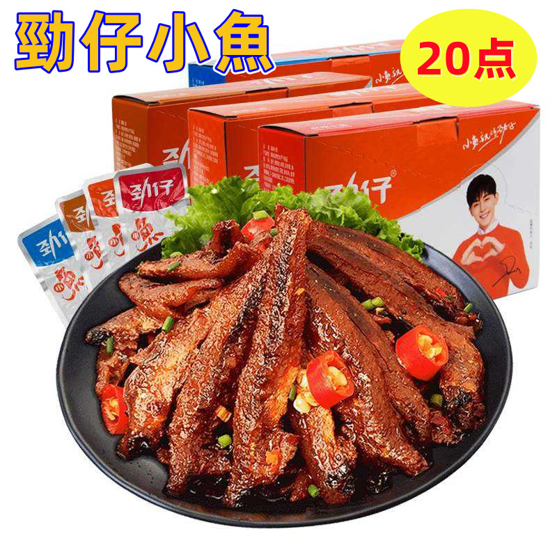 楽天市場】海天 【 辣 黄豆醤 340g 】 黄豆醤 海天 人気商品 緑色食品 中華料理 人気商品 中華食材 調味料 中国名物  #40643;豆#37292; : パンダ中華物産