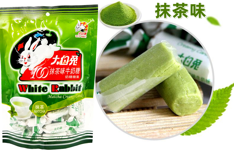 在庫一掃】 大蝦酥 100g 中華名物 人気商品 中国特産 中華お菓子 入荷によってイメージが変わる場合がございます discoversvg.com