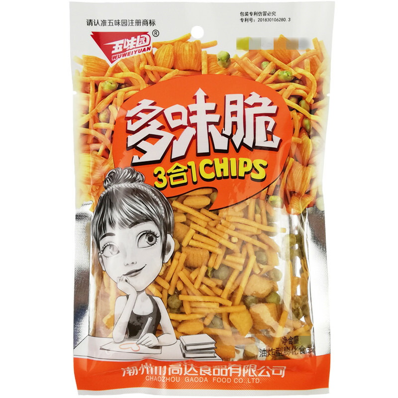 楽天市場】甘源 蟹黄味瓜子仁 75g 中華菓子 おやつ 小分けタイプ : パンダ中華物産