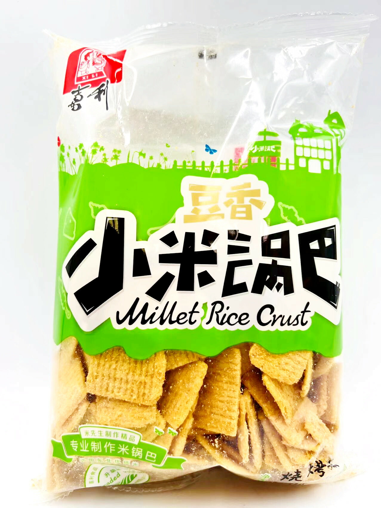 楽天市場】華味亨 【 相思梅 】 梅 消化促進・健胃 茶菓子おつまみ 人気商品 おやつ 間食 160g : パンダ中華物産