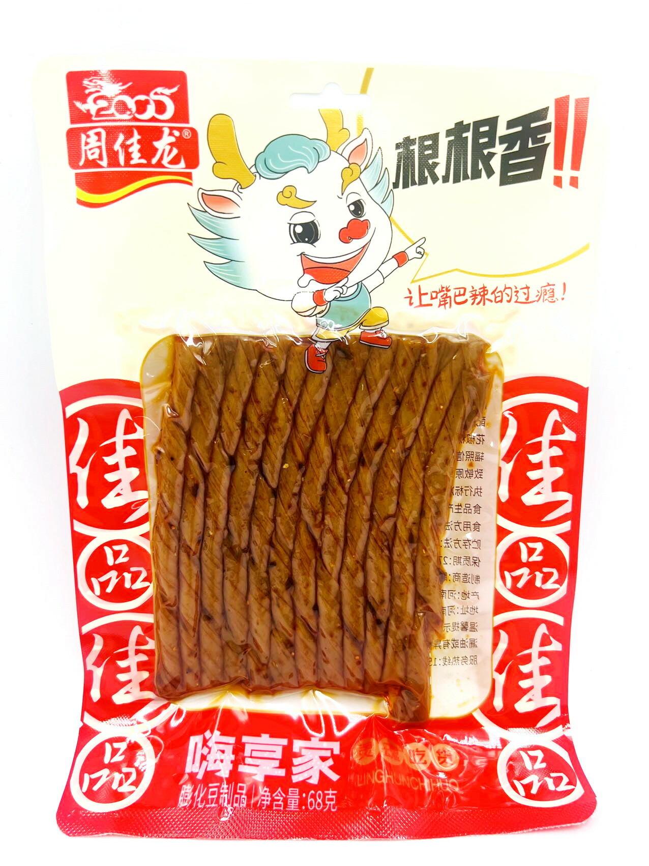 楽天市場】佳龍 素牛筋 面筋 面製品 辣条 中華物産 零食 加工品、 麻辣味 おつまみ 中国おやつ 間食 76g : パンダ中華物産