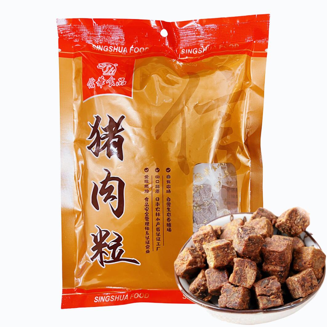 楽天市場】猪肉片 ボークジャーキー 96g ボークジャーキー 風干