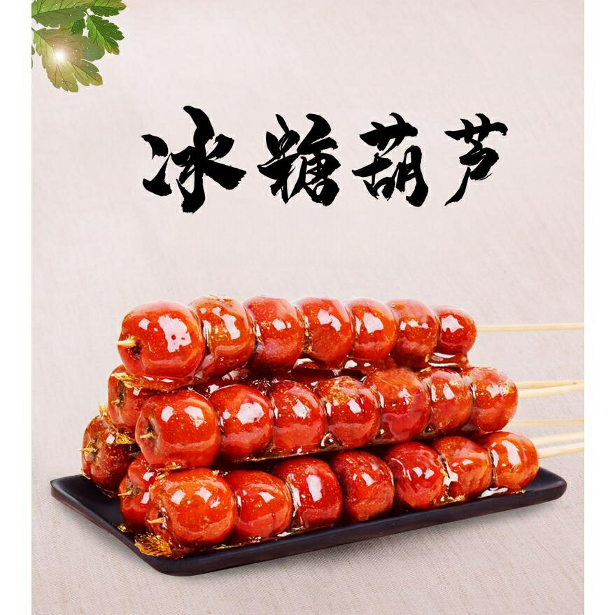 楽天市場】【NEW】韓国で大人気!! アサック たんふる「いちご」80g