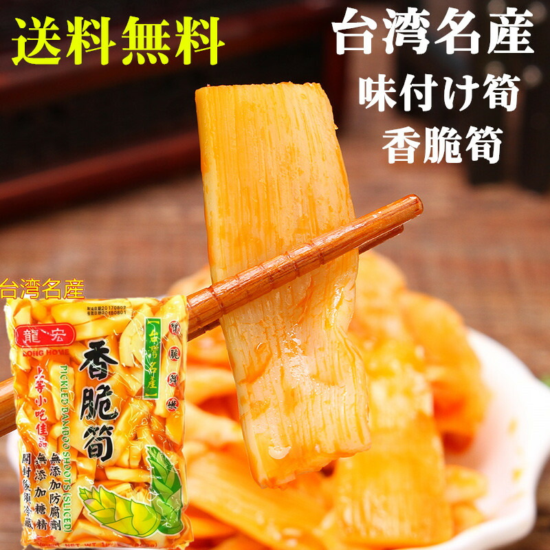 楽天市場】業務用 500ｇ 辣椒粉 粗 粗挽き 唐辛子 辣椒子 中華物産 中華料理食材 エスニック料理調味料 調味料 辣椒面 入荷によってイメージが 変わる場合がございます。 : パンダ中華物産