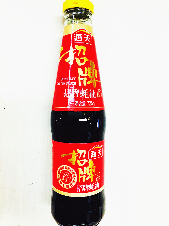 【楽天市場】李錦記 255ｇ 耗油 牡蠣油 オイスターソース 中華物産 料理用 中国名物 中華料理 スーパー 中華調味料 : パンダ中華物産