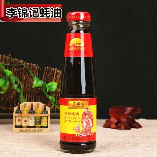 楽天市場 李錦記 255ｇ 耗油 牡蠣油 オイスターソース 中華物産 料理用 中国名物 中華料理 スーパー 中華調味料 冷凍商品と同梱不可 パンダ中華物産