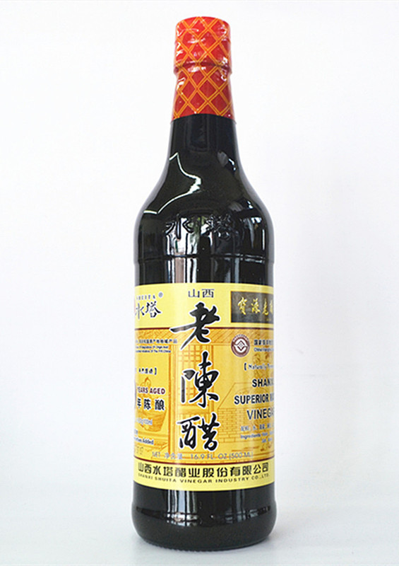 鎮江香醋 黒酢 550mlx24本 箱 最大91%OFFクーポン