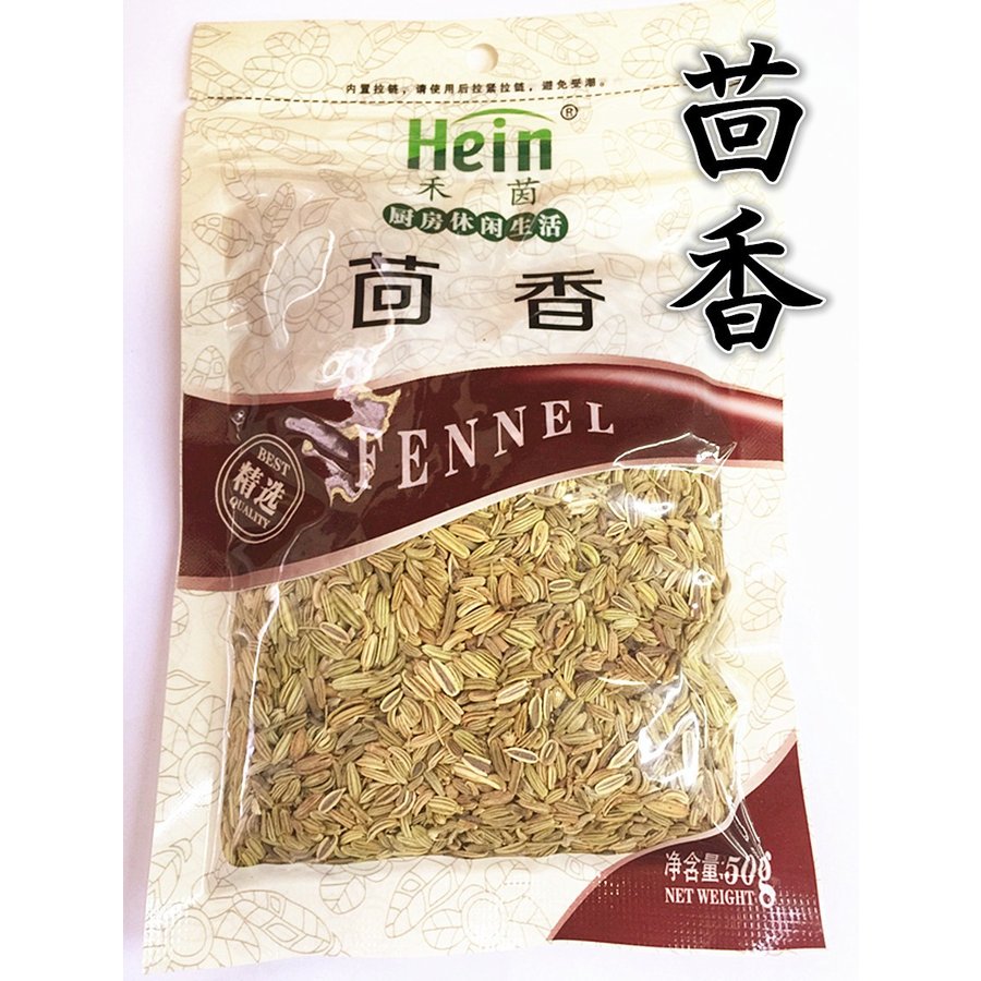 市場 花椒 中国食品 かしょう ホワジャオ スパイス 中国物産 メール便可 香辛料 貴重な花山椒の粒 30g