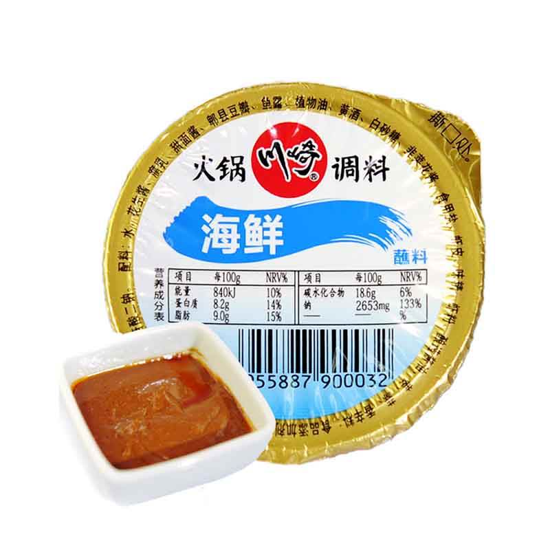 楽天市場】草原紅太陽 火鍋占料 （ 美味 ） 120g タレ しゃぶしゃぶ 付けタレ 中華調味料 鍋料理に欠かせない 中華火鍋定番のつけだれ 火鍋料  胡麻 入荷時期によって包装が変わる場合がございます。 : パンダ中華物産