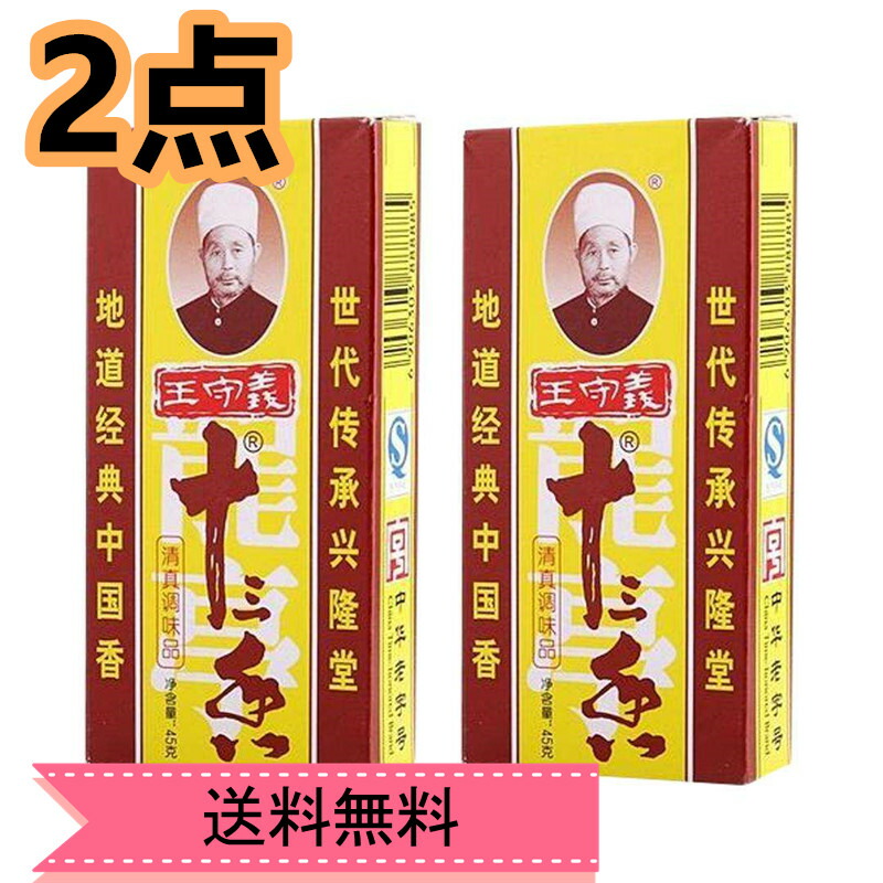 楽天市場】好人家 五香老滷汁 調味料 120g 調味料 中華物産 中国産 食材 中華素材 : パンダ中華物産