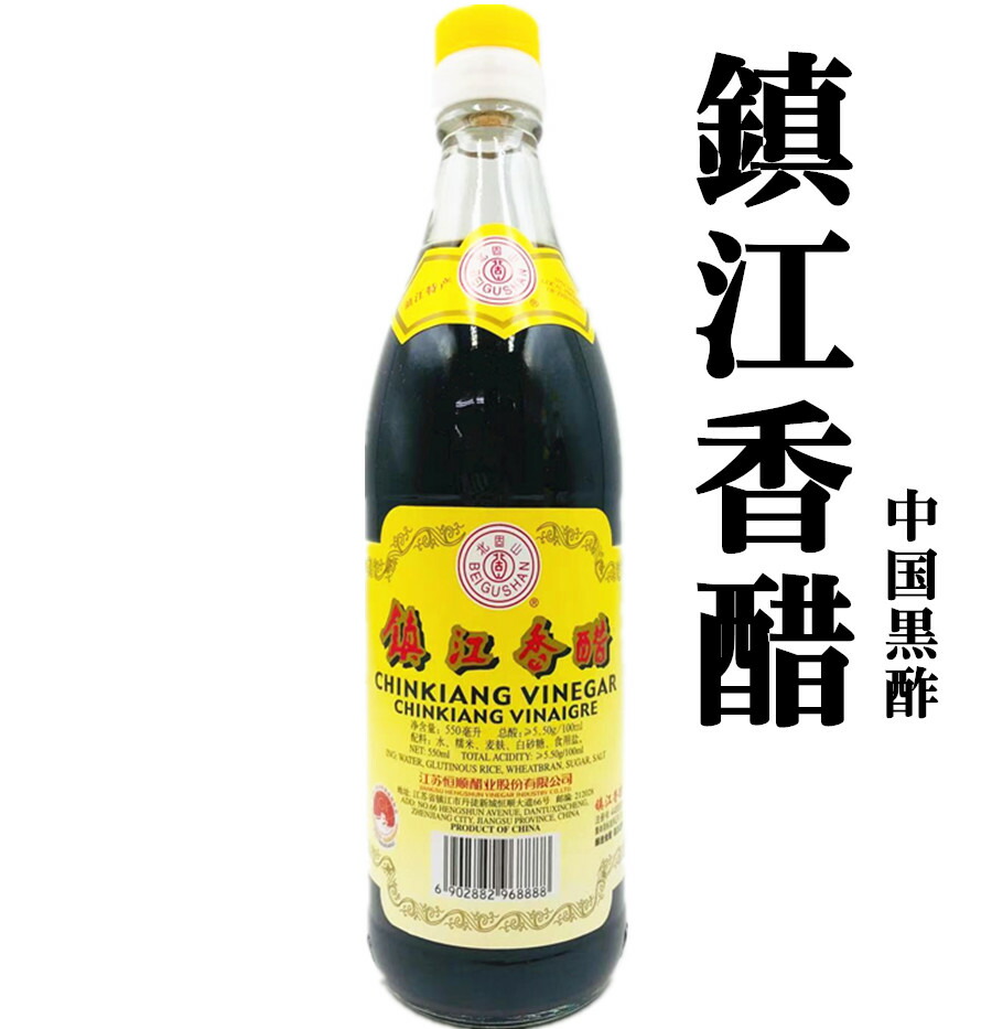 楽天市場】友盛 ピータン 松花皮蛋 6個 松花蛋 皮蛋 中華食材 調味料 中華料理人気商品 ポイント消化 変蛋 : パンダ中華物産