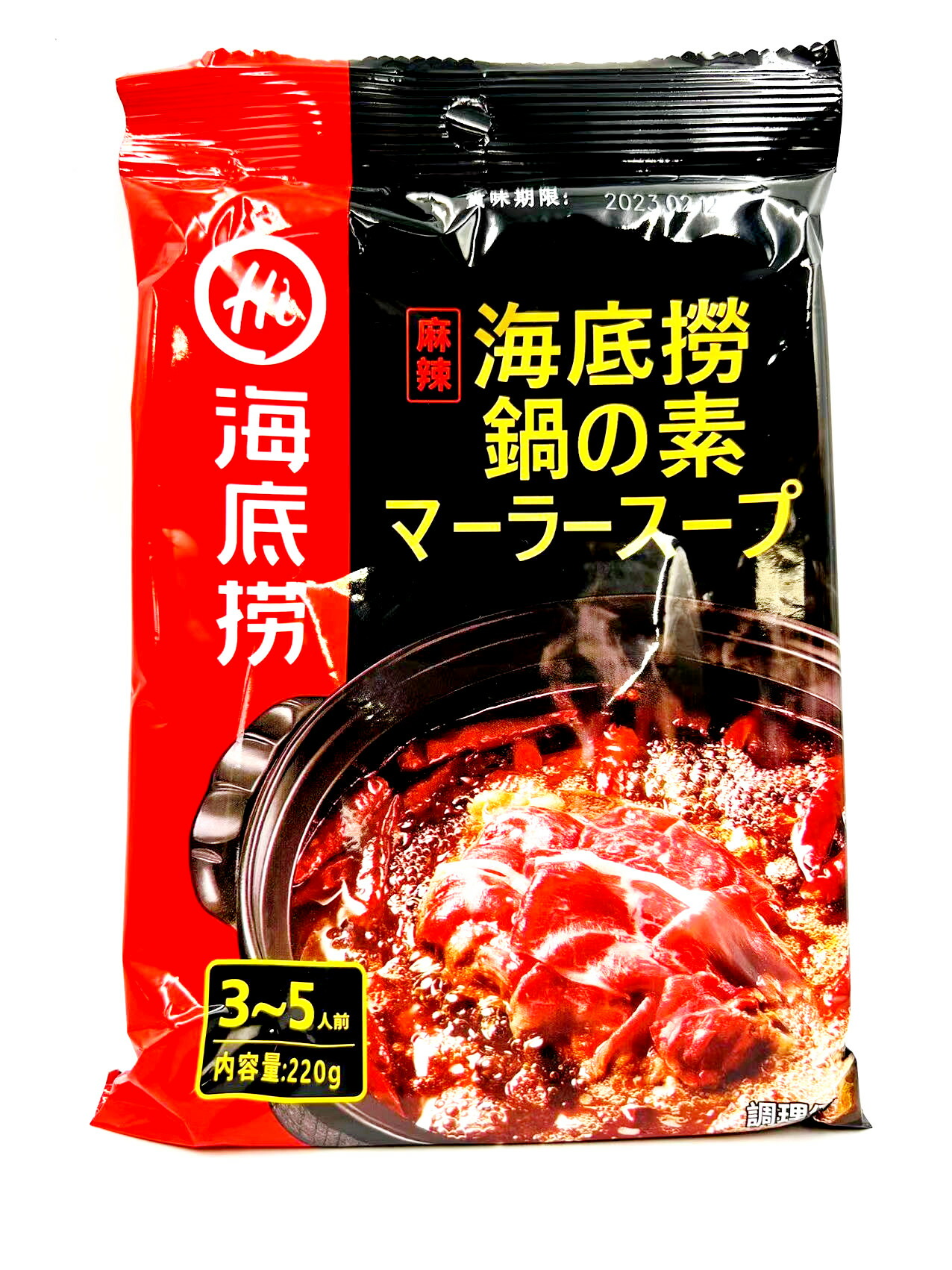 楽天市場】川崎 火鍋占料 ( 鮮辣味 ) マーラー 99g 火鍋調味料 鍋料理に欠かせない 中華調味料 辛味 しゃぶしゃぶ付けタレ 火鍋#34360;料  火鍋 入荷によってイメージが変わる場合がございます。 : パンダ中華物産