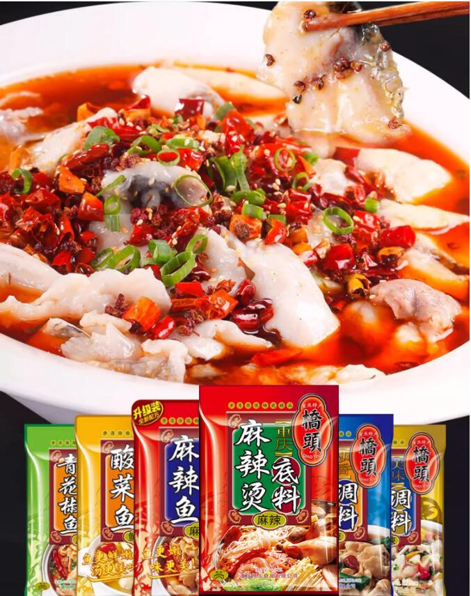 楽天市場】【100g×2点セット】送料無料 【 青山椒 】 山椒 麻椒