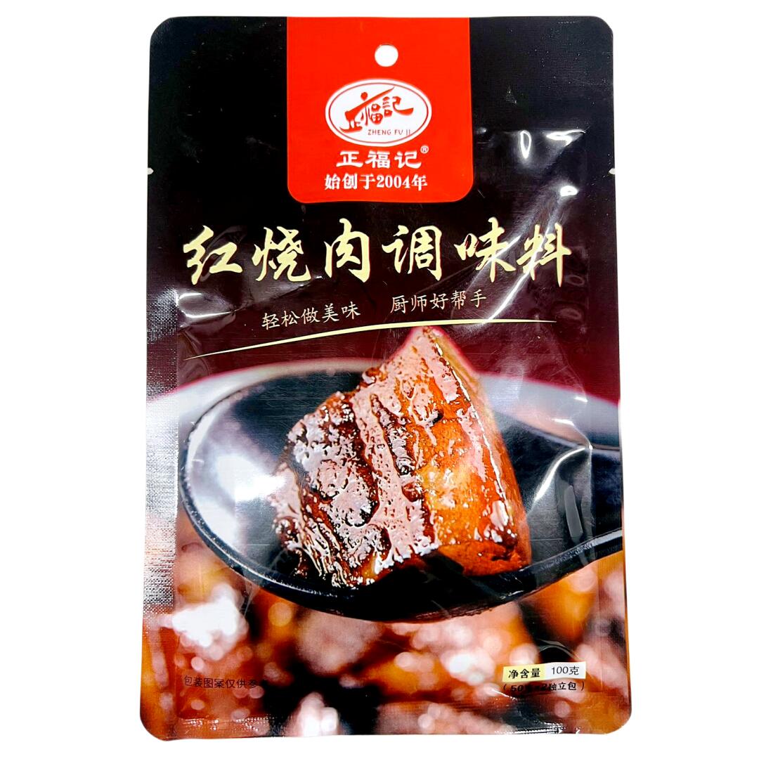 紅焼肉調料 ホンシャオロウ 中華風豚の角煮調味料 100g 　調味料　 中華調味料　料理調味料 正福記 紅焼肉調味料画像