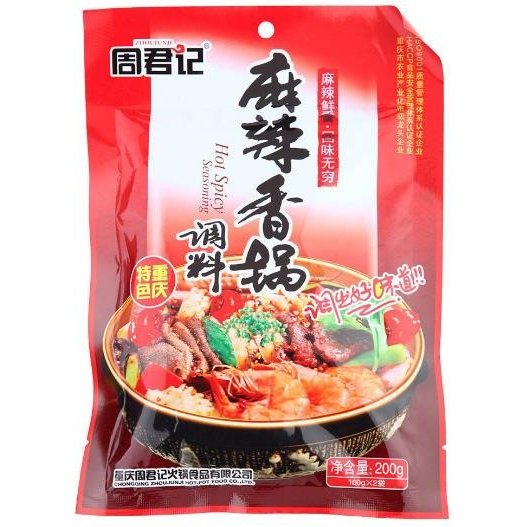 楽天市場】4個割れ 周君記 重慶火鍋底料 80g×4個 火鍋底料 重慶火鍋の