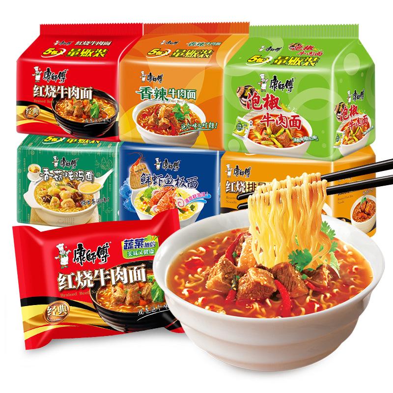 新商品 5食セット 中華 インスタントラーメン 牛肉麺 方便面 即食面 通販