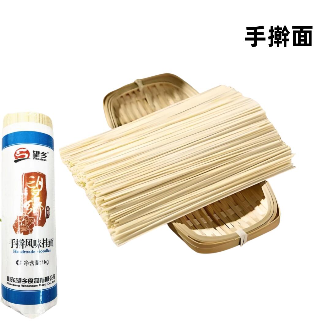 【B4】抽象油画「郷望」 B4】抽象油画「郷望」 楽天市場】【 3点セット 送料無料 】 望郷 挂面