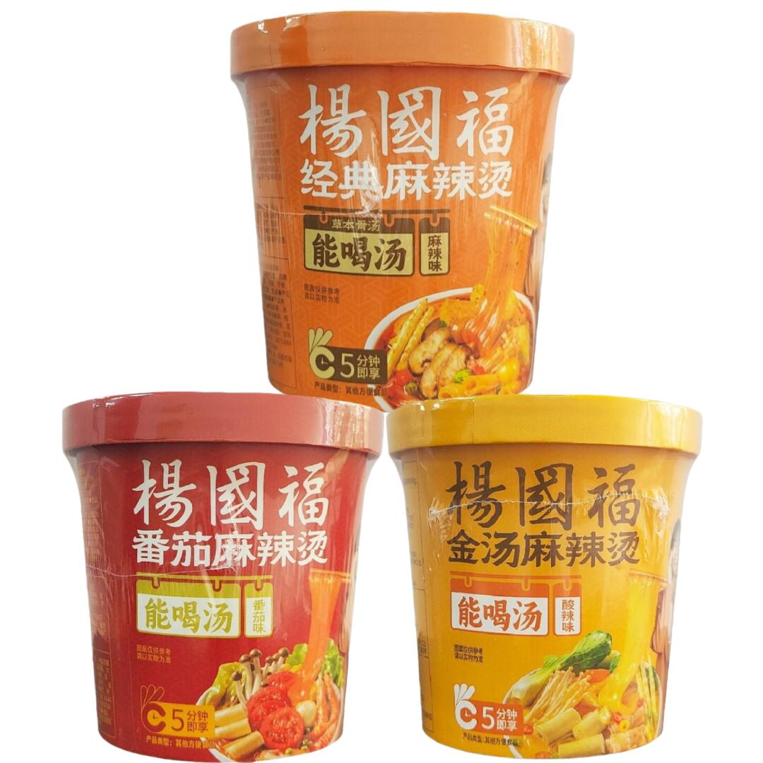 【楽天市場】選べる 楊国福麻辣湯 【 經典麻辣湯 番茄麻辣湯 金湯麻辣湯 】 粉絲 桶装 マーラータン はるさめ 春雨 中華風春雨スープ 中華 ...