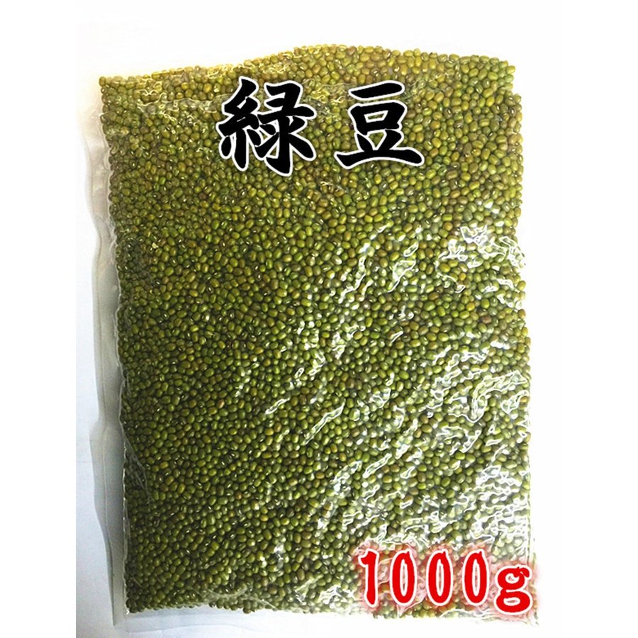 送料無料 2点セット 特級黄小米 穀物 黄米 人気商品 粟 アワ 黄小米 340g×2 中華粗糧 小米 健康栄養食材 中国特選農作物 あわ