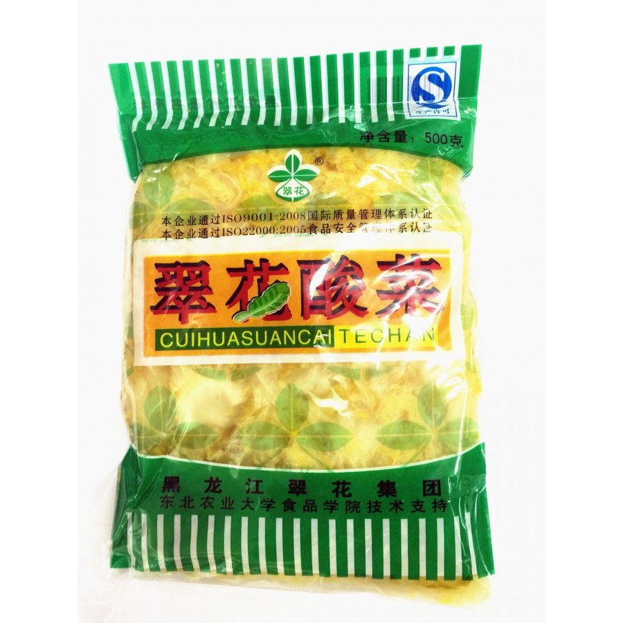 楽天市場】送料無料【代引不可】【2点セット】王守義 十三香 中華スパイス 中華ブランド 調味料 40g 中華物産 料理調味料 【時間指定不可】 :  パンダ中華物産