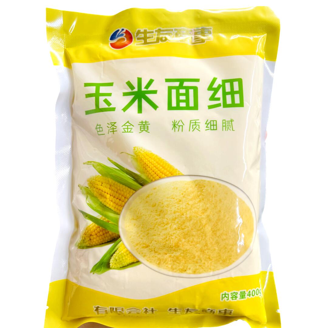 珍しい  楽天市場】送料無料 【2点セット】生友商事 とうもろこし粉 米・雑穀・粉類