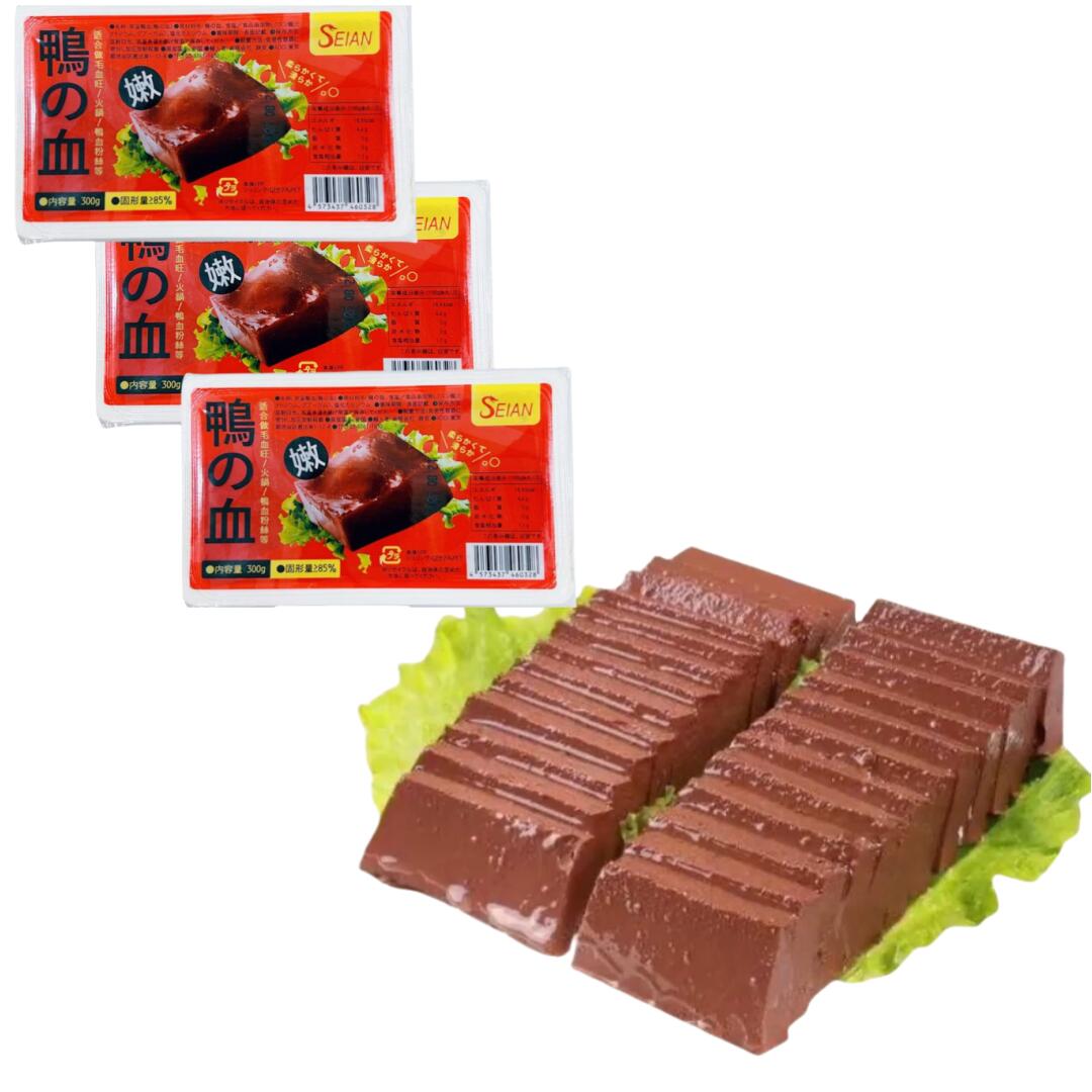 生鴨腸 1kg 新鮮冷凍ダックホルモン 火鍋食材 鴨もつ 鴨内臓