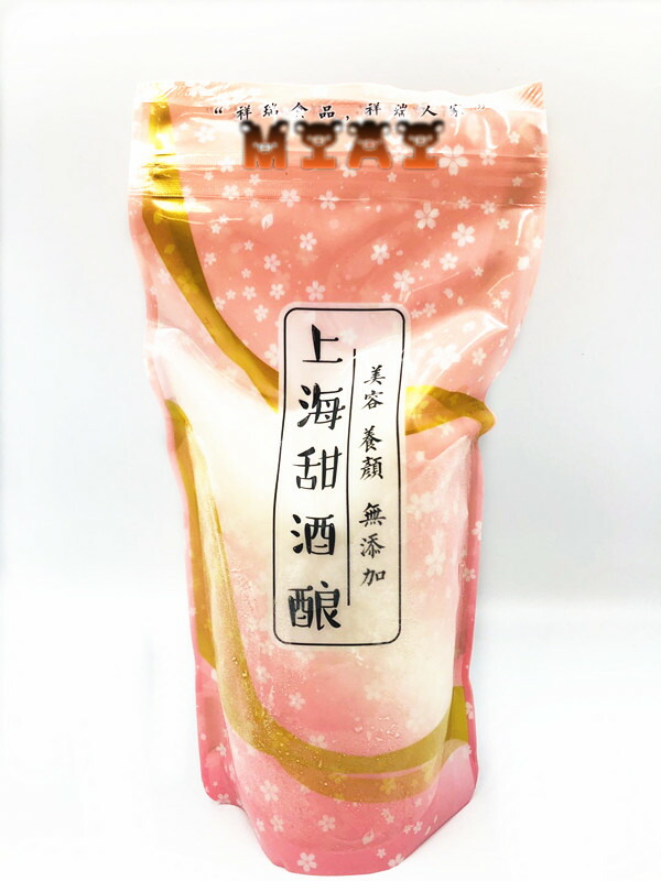 常温便 黄日香発酵豆腐 辛口 4710772030070 黄日香辣腐乳300g 異なる配送便の商品の同時購入不可