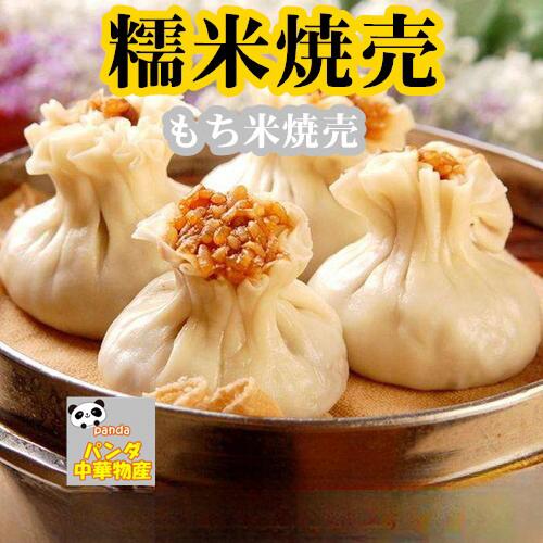 冷凍ドリアン(500gx10) 楽天市場】【冷凍便】ドリアンフルーツ durian 冷凍果物 500g×6