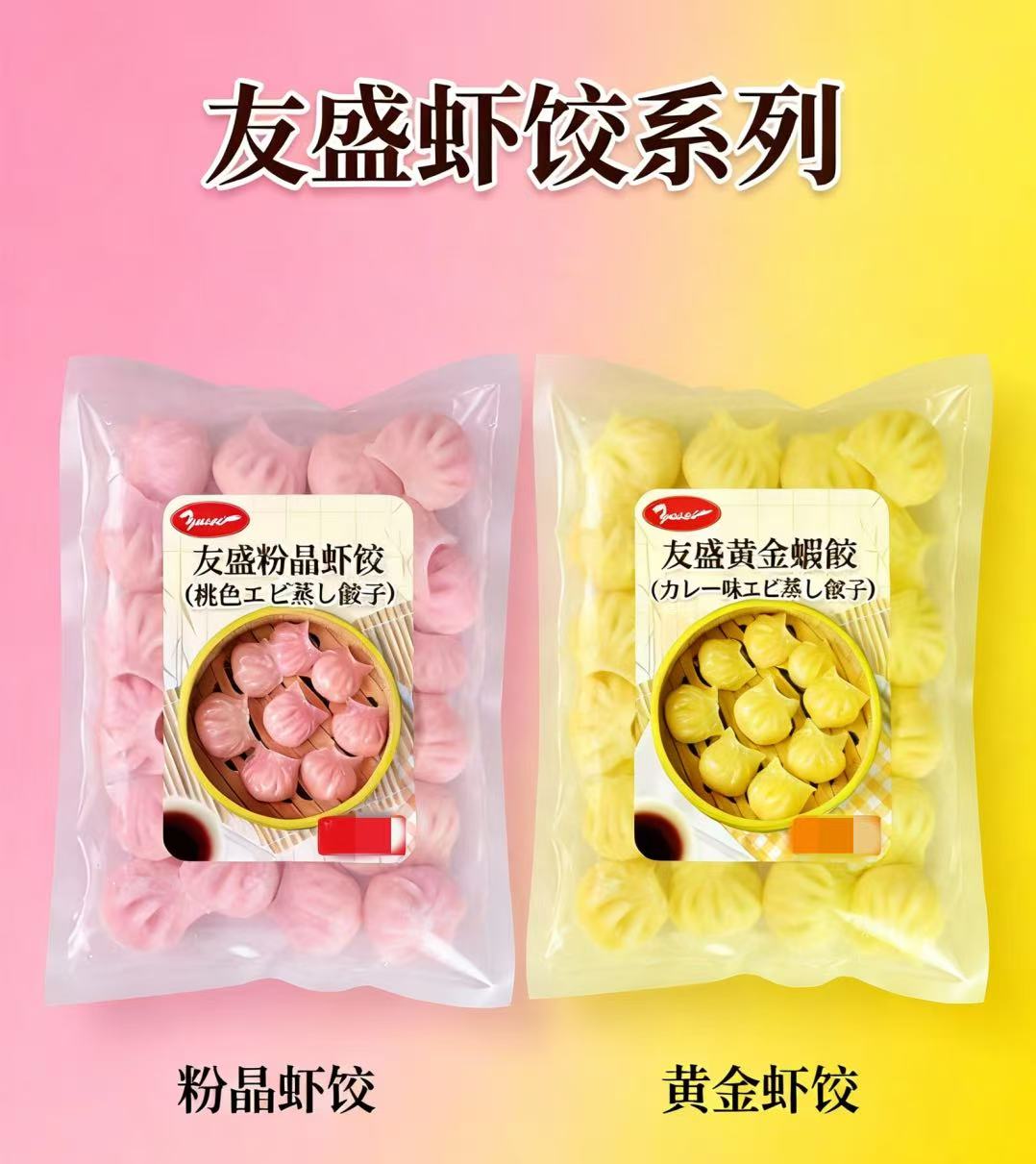 異鴻康牛板筋国内生産大人気おつまみ辛口酒の肴おつまみ中華名物100g辛口