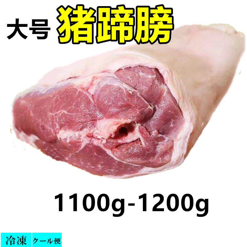 史上一番安い 豚肉でんぶ 台湾産 肉酥 肉松 猪肉鬆 ポークフレーク200g