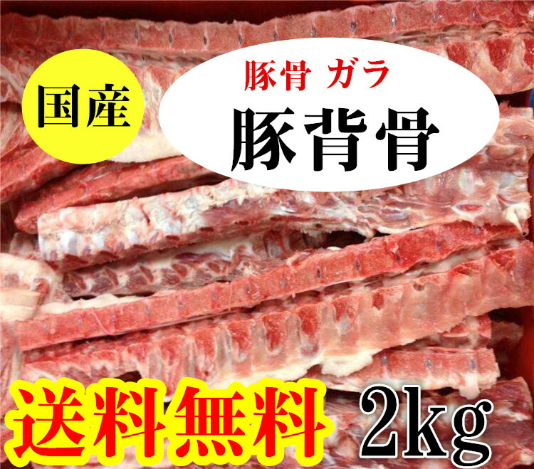 ラッピング無料 1100g-1200g 豚すね 豚肉 大 猪蹄膀 生 すね肉 期間大