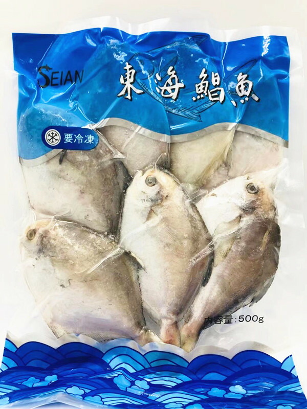 楽天市場】マナカツオ 鰹まなかつお1尾（約２ｋｇ）：新鮮魚宇丸