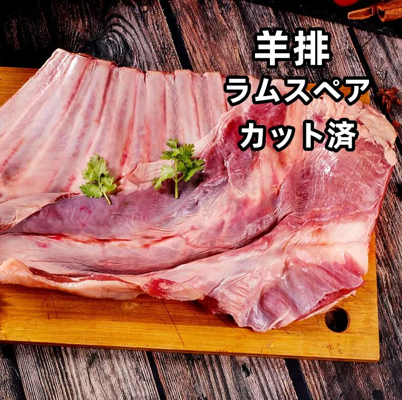 アイスバイン 約800g〜1kg 豚肉 お肉類 お得クーポン発行中 - 豚肉