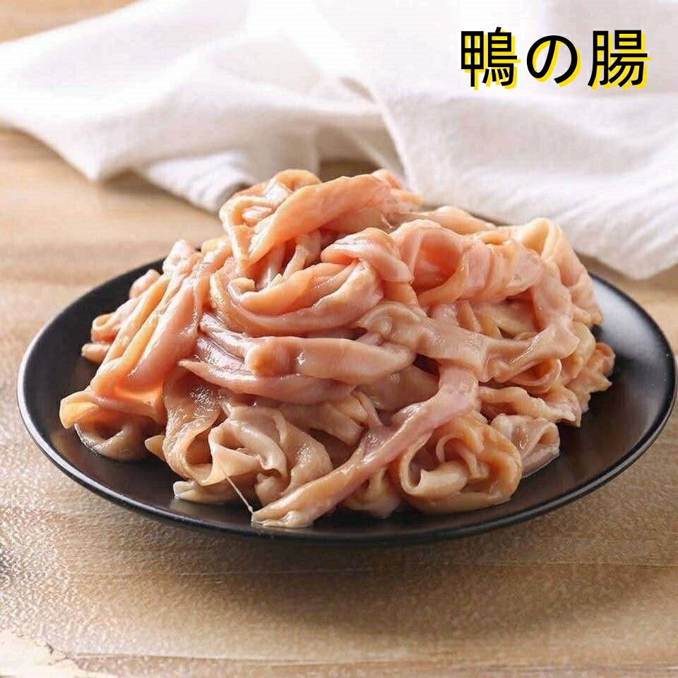 楽天市場】延明 牛百叶絲 （カット済 ）牛センマイ 約250g 白牛