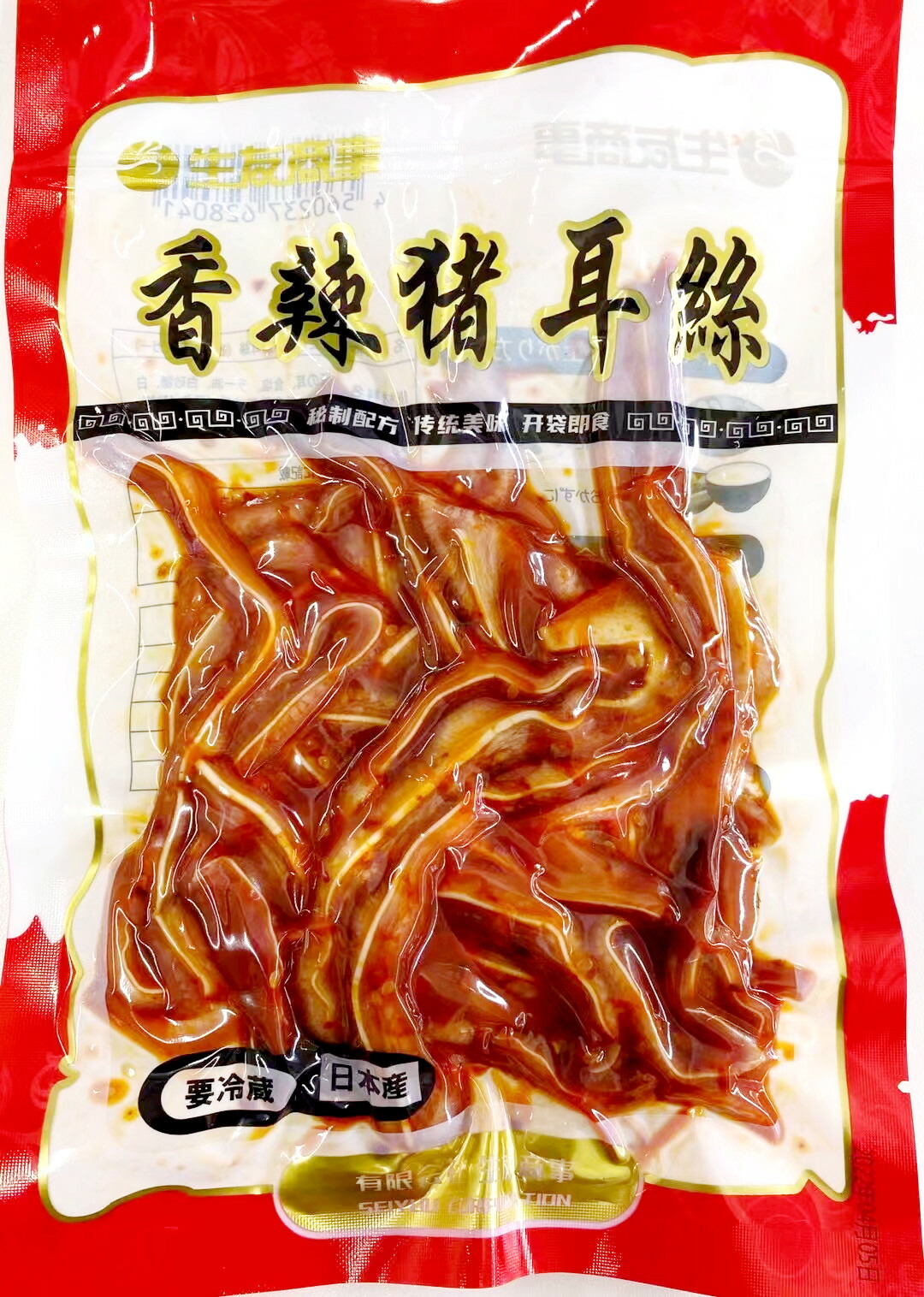 楽天市場】吉香居 下飯菜 漬物 中華物産 食品 味付け ザーサイスライス スパイシザーサイミックス ザーサイ 搾菜 おつまみ 180g : パンダ 中華物産