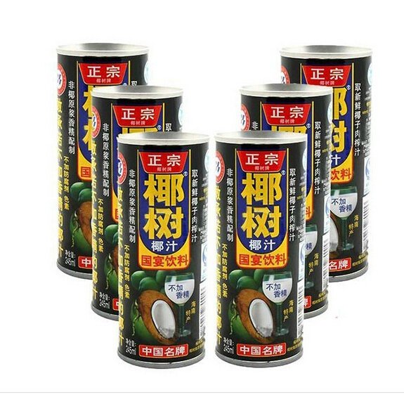 楽天市場】旺仔 milk ミルク 復原乳 調製女乃 中華物産 中国飲料 楽天市場】旺仔 milk ミルク 復原乳 調製女乃 中華物産 中国飲料