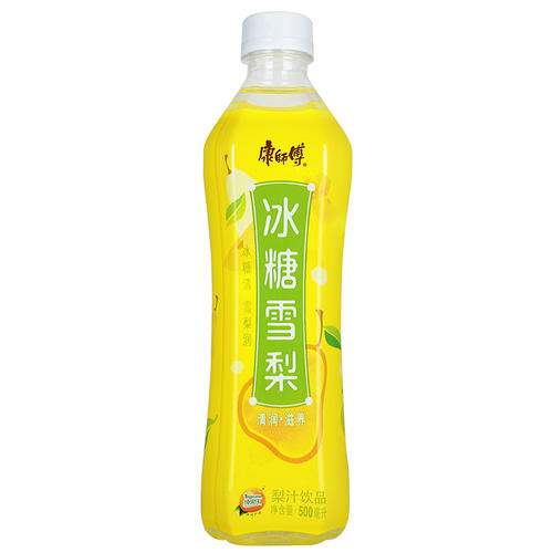 古い中華人民共和国の飲料ボトル 楽天市場】大瓶 【1500ml】 王老吉 涼茶 ペットボトル お茶 中国
