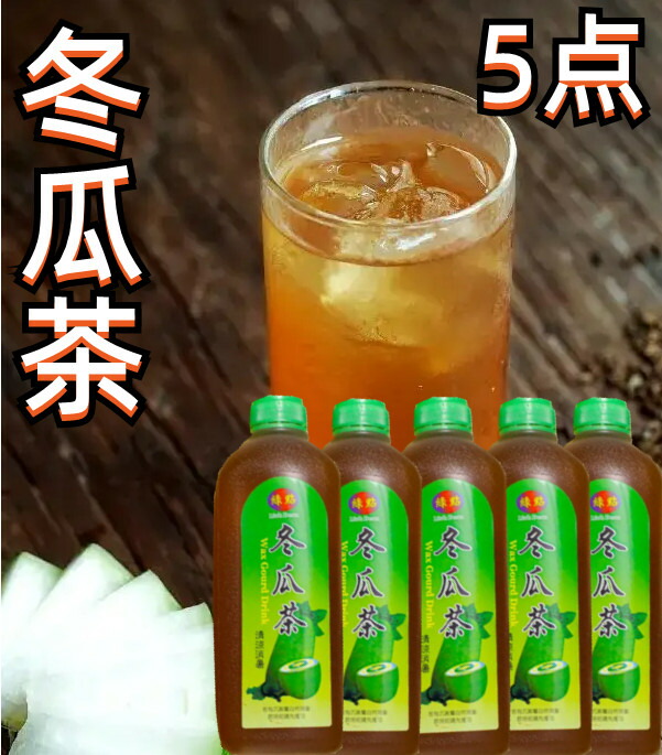 楽天市場】台湾産 【 泰山 冬瓜茶 缶詰め 】 ( トウガン茶 ) 夏の清涼飲料 中華食材 310ml 中華ドリンク : パンダ中華物産