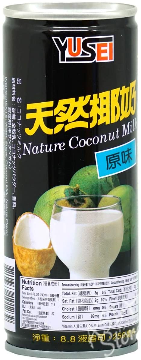 大きな割引 杏仁露 露露 中華ドリンク240ml 中華物産 ルールー 中国飲料 杏仁ジュース