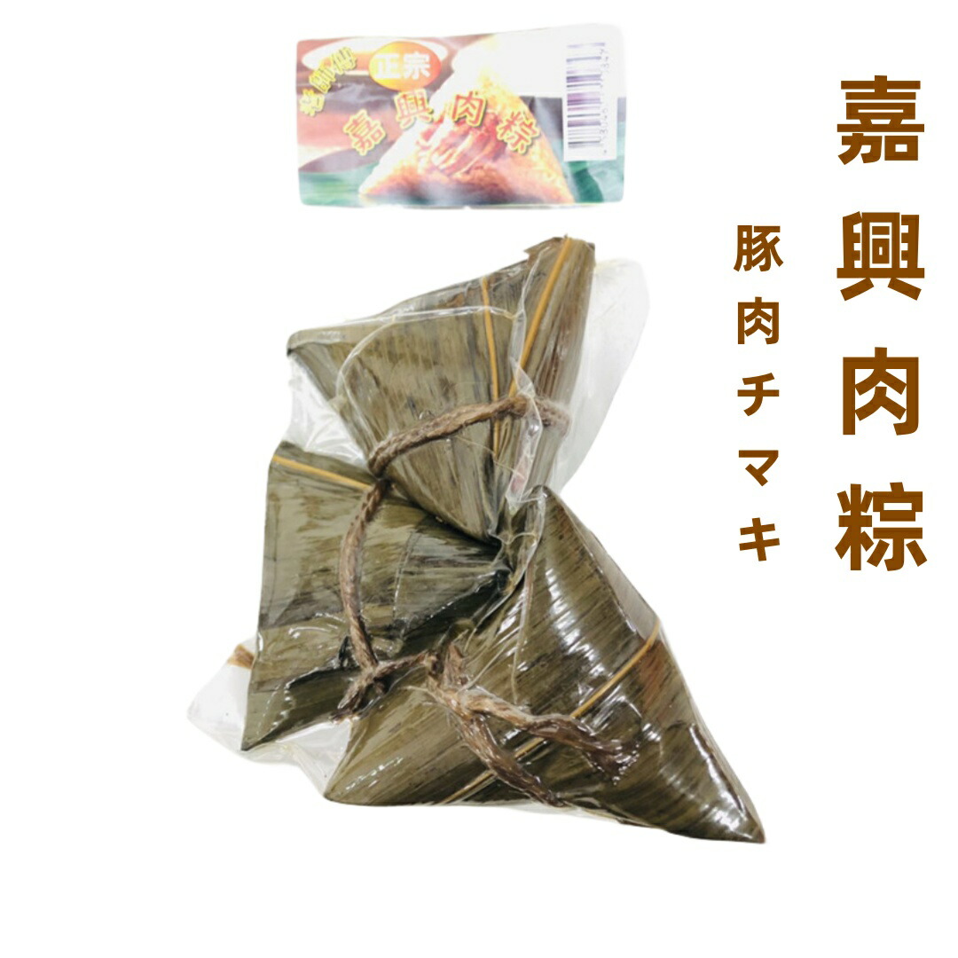 楽天市場】期間大セール 冷凍 榴蓮 ドリアン 500g CoolDurian