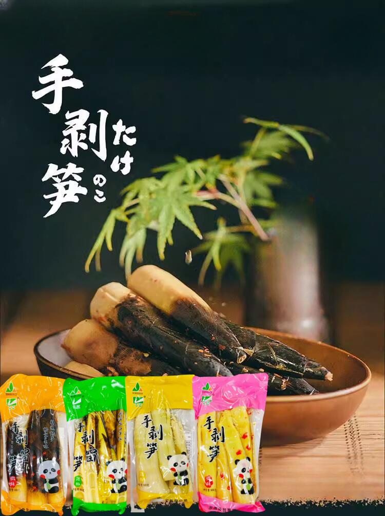 たけのこ ステップドリル黒のたけのこ トライアルコーポレーション