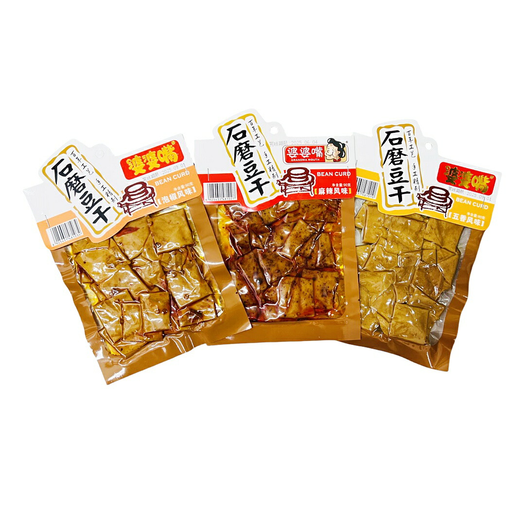 楽天市場】選べる 笋尖尖 味付けたけのこ 【 泡椒味 & 微辣味
