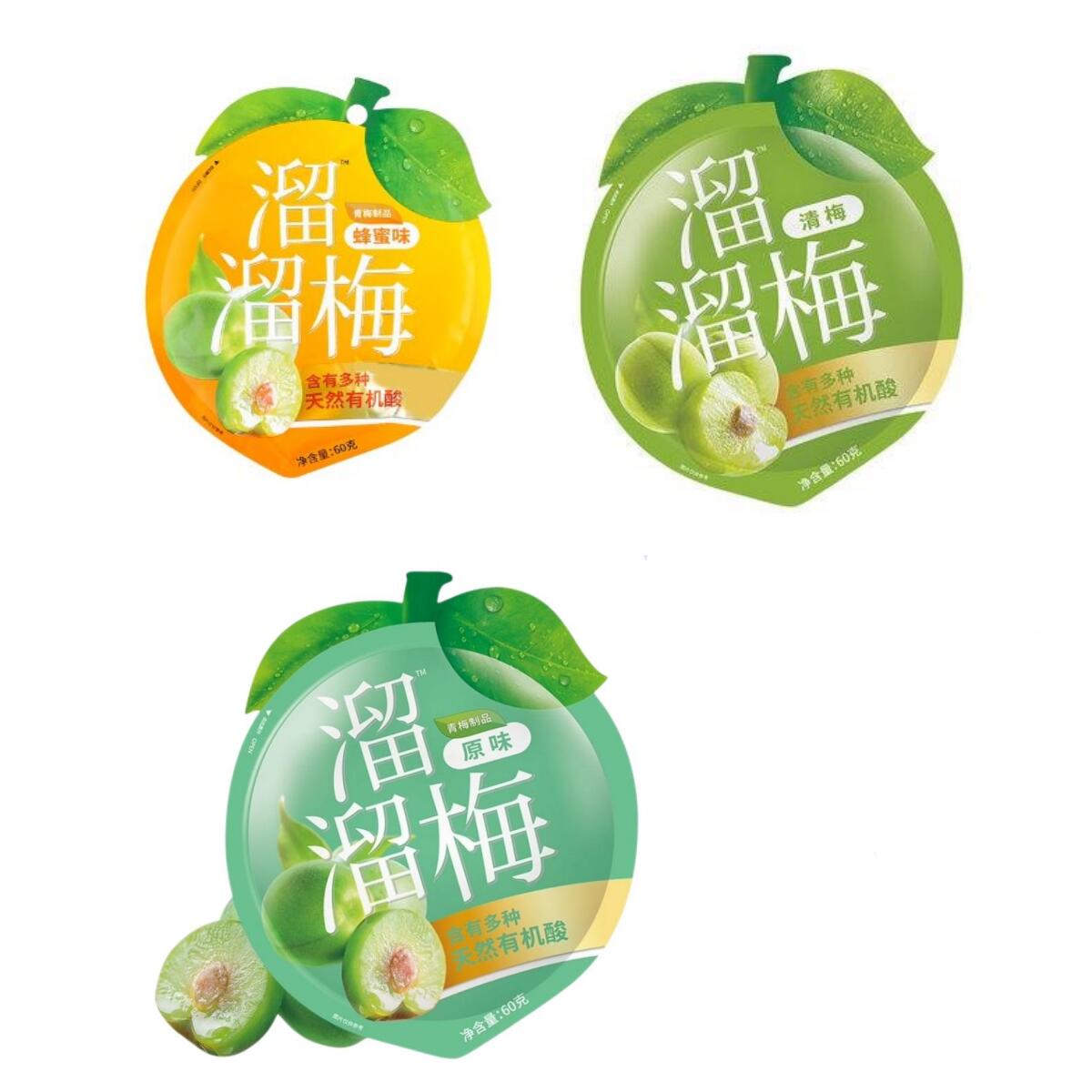 2点 溜溜梅 情人梅 （リューリューメイ） 小分けタイプ 梅 中国名物 2点 溜溜梅 情人梅 （リューリューメイ） 小分けタイプ 梅 中国名物 2点