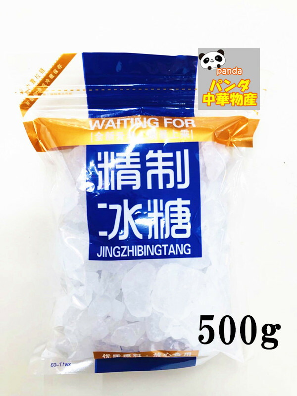 年末のプロモーション特価！ 250g 梅干菜 乾燥 梅乾菜 梅菜 中華食材 中華物産 イメージ変わる場合があります discoversvg.com