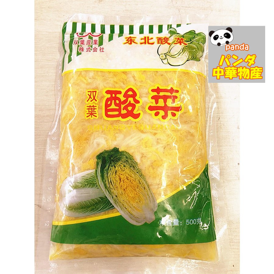 中国特選農作物穀物天然黄小米 アワ 粟 400ｇ 緑色食品 健康栄養食材 人気商品 中華粗糧