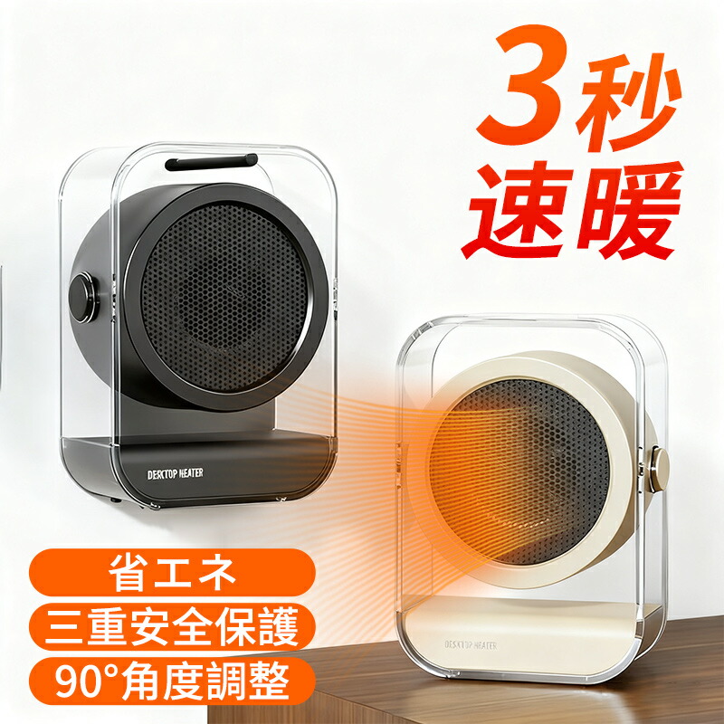 楽天市場】マラソン目玉品◎22980円→18950円◎激軽！超軽量