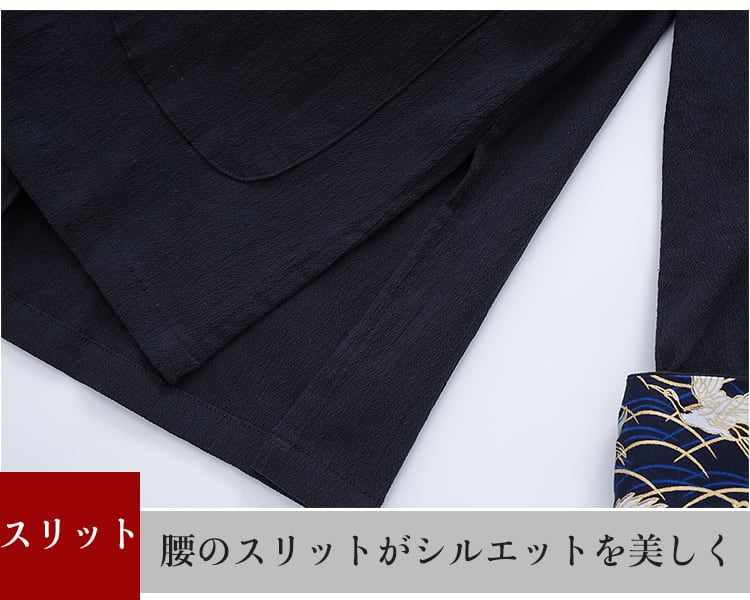 最安値に挑戦 楽天市場 大きいサイズ チャイナ服 カンフー服 太極拳服 3点セット がっちり体型 肥満体型 メンズ 男性用 セットアップ 上下セット ストレッチ プリント袖口 チャイナカジュアル 楽天市場店 代引不可 Www Trailconnections Com